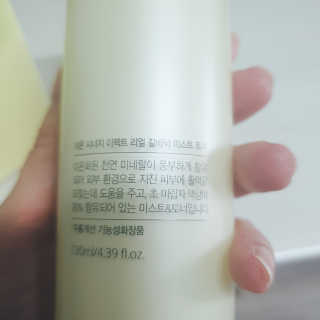 😍0.8리터러브😍님이 올린 리뷰 사진 2