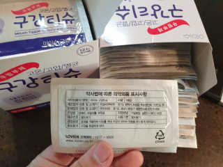 로이아빠님이 올린 리뷰 사진 2