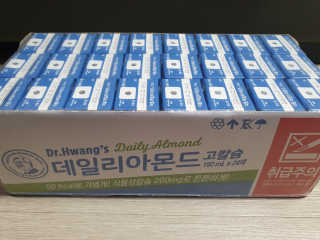 자연이맘님이 올린 리뷰 사진 1