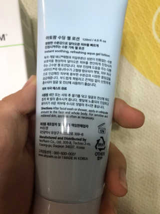 농이님이 올린 리뷰 사진 4