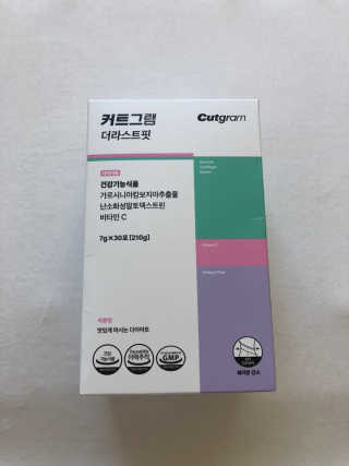 물새님이 올린 리뷰 사진 1