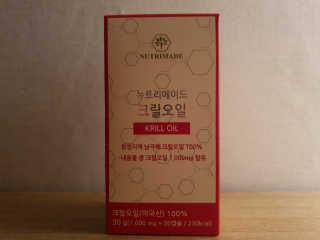 뚜루뚜뚜님이 올린 리뷰 사진 2