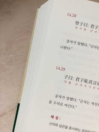 Lily님이 올린 리뷰 사진 3