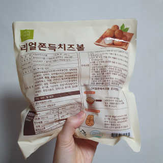 몽실몽실님이 올린 리뷰 사진 2
