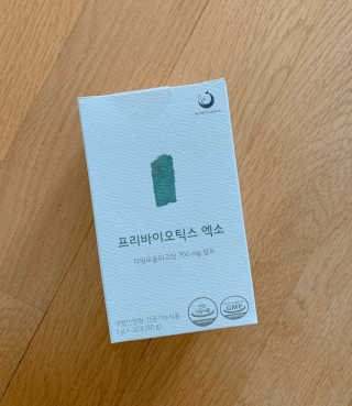 sweetgoodlife님이 올린 리뷰 사진 3