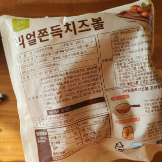 댠님이 올린 리뷰 사진 4