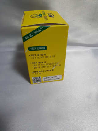 해바라기님이 올린 리뷰 사진 3