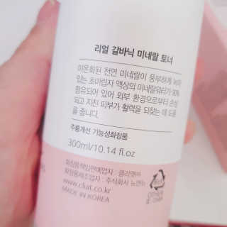 수연수연님이 올린 리뷰 사진 3