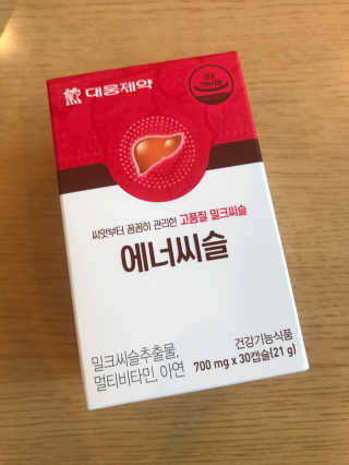 dasom님이 올린 리뷰 사진 1
