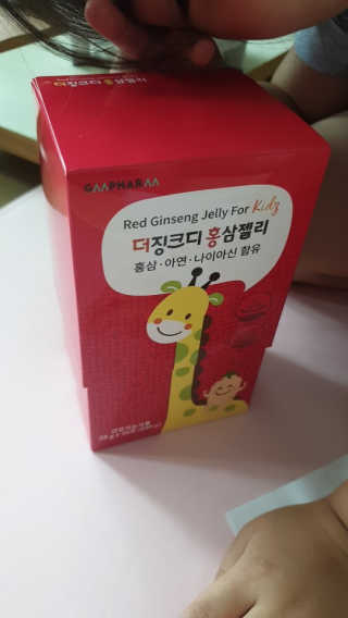 람보슈터님이 올린 리뷰 사진 1