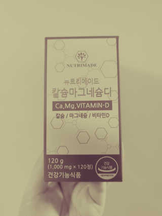 JinKim님이 올린 리뷰 사진 1