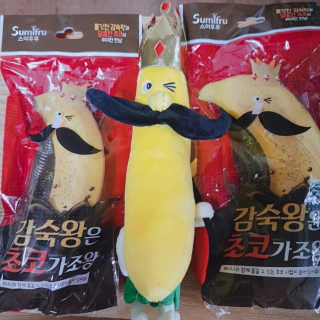 지니야님이 올린 리뷰 사진 1
