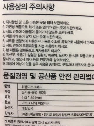 pang2님이 올린 리뷰 사진 3