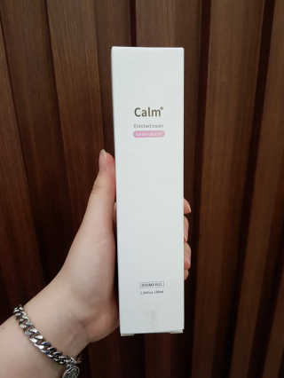 수여니님이 올린 리뷰 사진 1