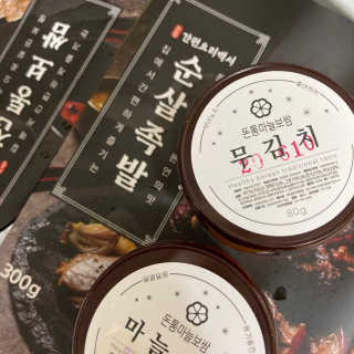 여름님이 올린 리뷰 사진 1