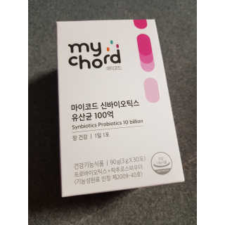 미찌고님이 올린 리뷰 사진 3