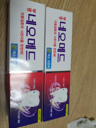 봄날연구소 부광 네오메드치약 2개+ 30g 휴대용 미니치약 — 5점을 준 리뷰어가 2020년 8월 올린 사용 사진