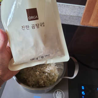 올가홀푸드 건강하고 든든하게, 진한 곰탕국밥과 거금도 미역국밥 — 2점을 준 리뷰어가 2020년 6월 올린 사용 사진