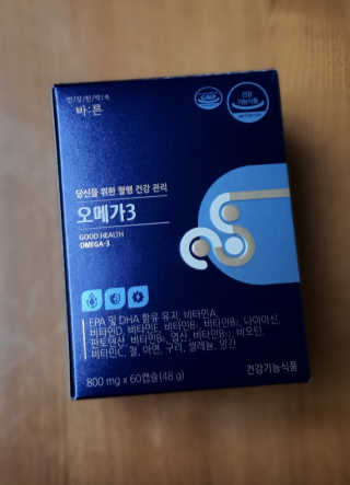 우찡무찡님이 올린 리뷰 사진 1