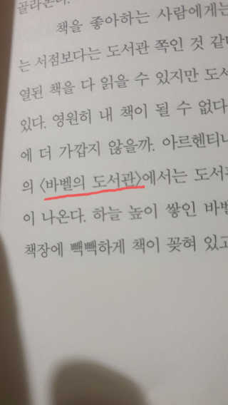 cherishlim님이 올린 리뷰 사진 2