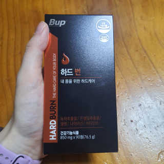 향2님이 올린 리뷰 사진 1