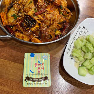 에피님이 올린 리뷰 사진 2