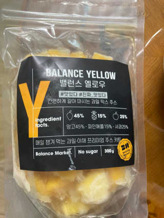 월화님이 올린 리뷰 사진 2