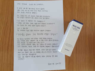 [룰루앤코] 블루톡 톤업 광채 크림 — 5점을 준 리뷰어가 2020년 4월 올린 사용 사진