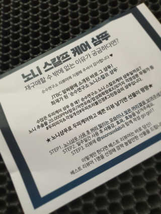 판타지스타님이 올린 리뷰 사진 3