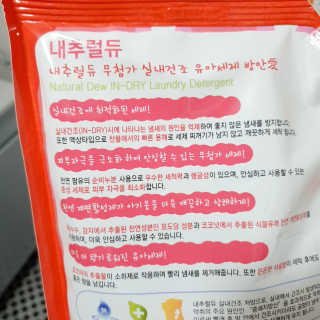 시크하게님이 올린 리뷰 사진 4