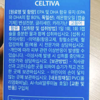 냐냐님이 올린 리뷰 사진 3