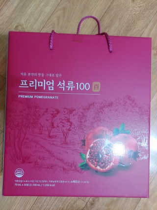 서울약사신협 약사신협_석류100_70ml x 30포 — 5점을 준 리뷰어가 2020년 9월 올린 사용 사진
