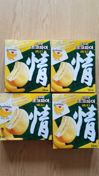 다솜이마마님이 올린 리뷰 사진 1