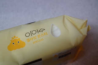 je님이 올린 리뷰 사진 4