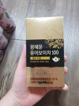 유지영님이 올린 리뷰 사진 1