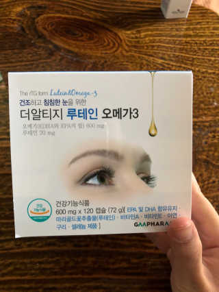 물새님이 올린 리뷰 사진 1