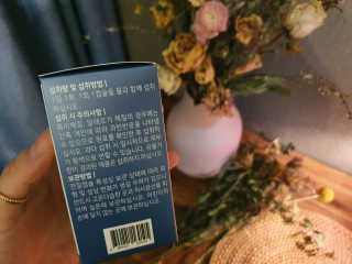 지워니님이 올린 리뷰 사진 3