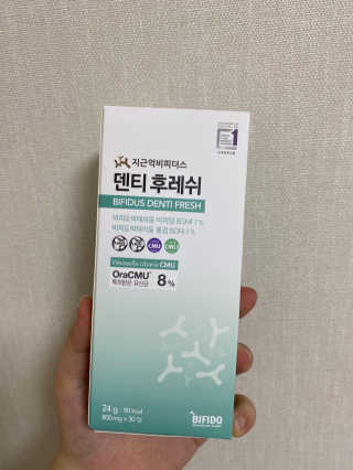 찌니곤듀님이 올린 리뷰 사진 1