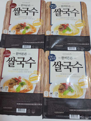 요니잉님이 올린 리뷰 사진 1