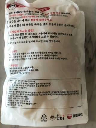 러블리님이 올린 리뷰 사진 1