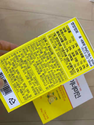 한지님이 올린 리뷰 사진 2