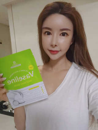 리더스코스메틱 리더스 라이트 바세린 마스크 4종 — 5점을 준 리뷰어가 2020년 10월 올린 사용 사진