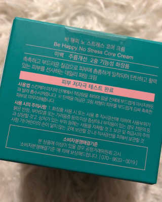 eva님이 올린 리뷰 사진 4