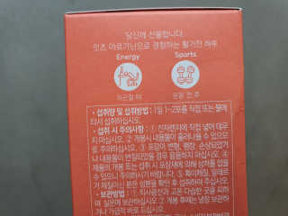 으나으나님이 올린 리뷰 사진 3