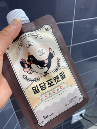 정봐기린님이 올린 리뷰 사진 1