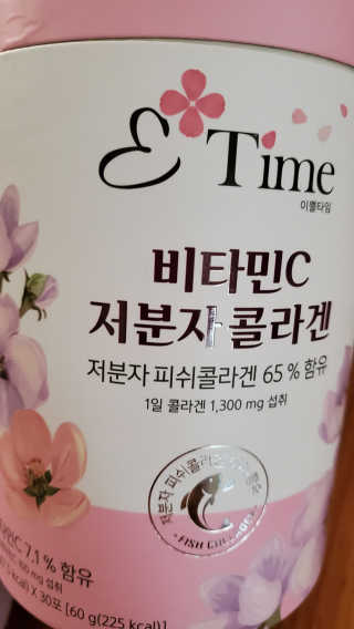 개똥이님이 올린 리뷰 사진 3