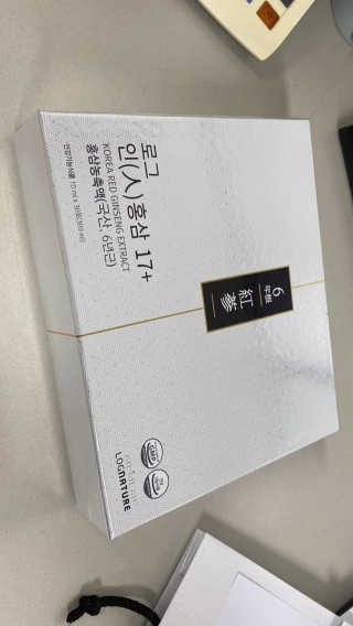 고현정님이 올린 리뷰 사진 1