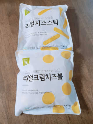 가치식탁 리얼치즈스틱, 리얼크림치즈볼 — 5점을 준 리뷰어가 2020년 11월 올린 사용 사진