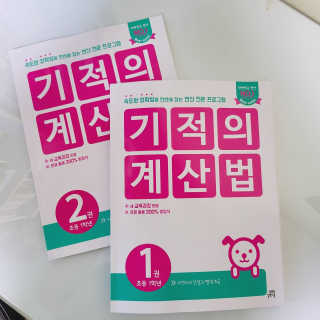 핑크고래님이 올린 리뷰 사진 4