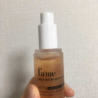 배고프다치킨님이 올린 리뷰 사진 2
